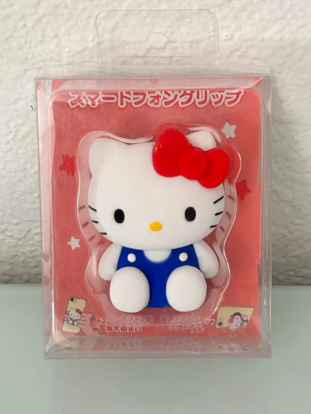 Sanrio Hello Kitty 3D  Smartphone Grip & Stand- Japan Import New in Box